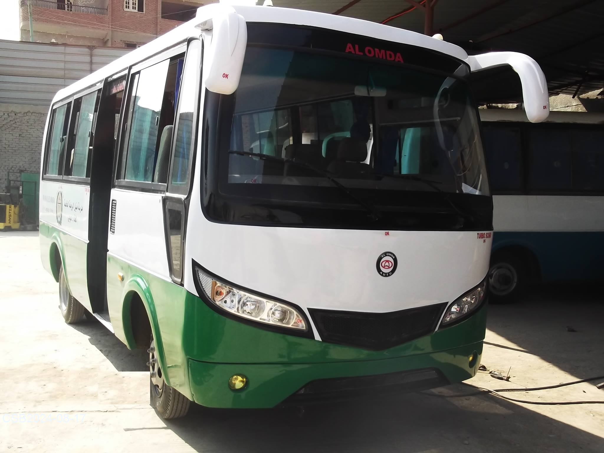 aa20240817130449