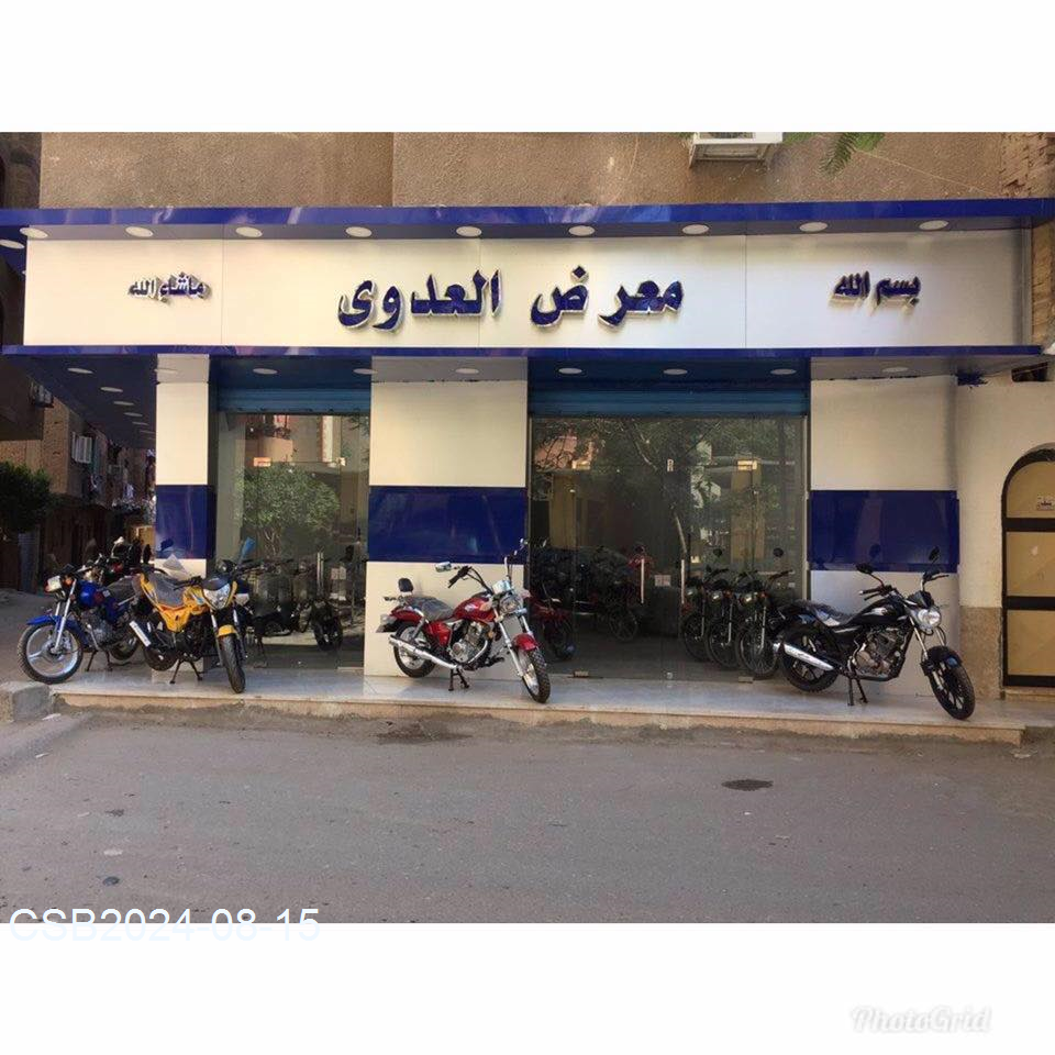 aa20240815171620