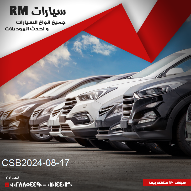 aaa20240817123725